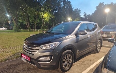 Hyundai Santa Fe III рестайлинг, 2015 год, 2 700 000 рублей, 1 фотография