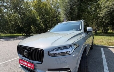 Volvo XC90 II рестайлинг, 2023 год, 5 700 000 рублей, 1 фотография