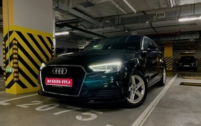 Audi A3, 2019 год, 1 400 000 рублей, 1 фотография