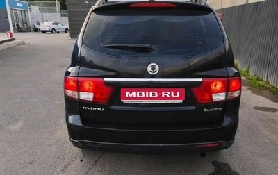 SsangYong Kyron I, 2011 год, 415 000 рублей, 1 фотография