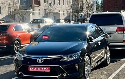 Toyota Camry, 2014 год, 2 100 000 рублей, 1 фотография
