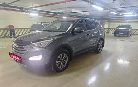 Hyundai Santa Fe III рестайлинг, 2015 год, 2 700 000 рублей, 7 фотография