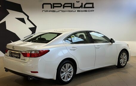 Lexus ES VII, 2012 год, 1 799 900 рублей, 3 фотография