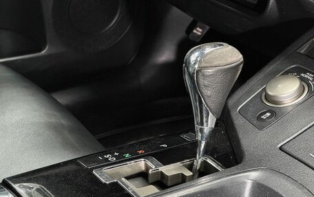Lexus ES VII, 2012 год, 1 799 900 рублей, 12 фотография
