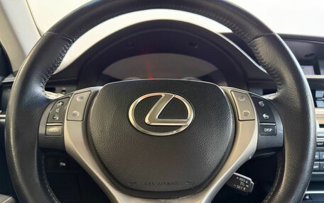 Lexus ES VII, 2012 год, 1 799 900 рублей, 15 фотография