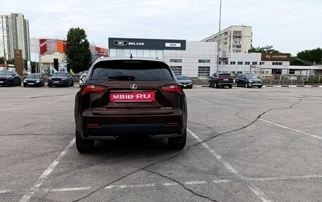 Lexus NX I, 2016 год, 2 620 000 рублей, 2 фотография