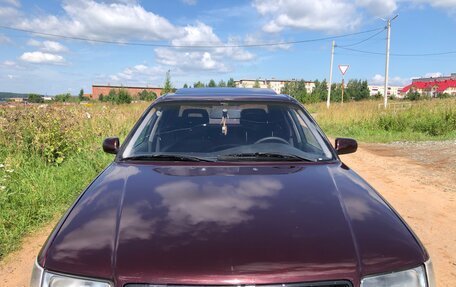 Audi 100, 1993 год, 295 000 рублей, 11 фотография