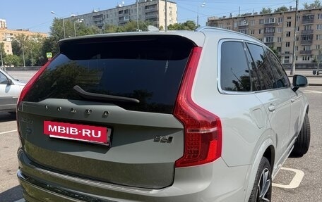 Volvo XC90 II рестайлинг, 2023 год, 5 700 000 рублей, 18 фотография