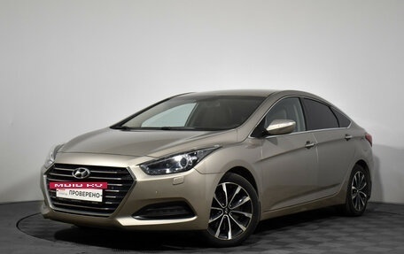 Hyundai i40 I рестайлинг, 2015 год, 1 250 000 рублей, 2 фотография