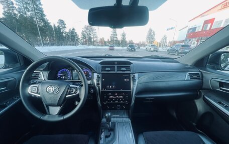 Toyota Camry, 2014 год, 2 100 000 рублей, 14 фотография