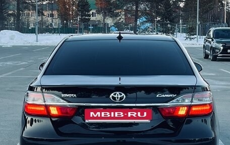 Toyota Camry, 2014 год, 2 100 000 рублей, 7 фотография