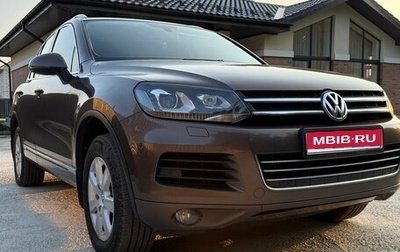 Volkswagen Touareg III, 2012 год, 1 700 000 рублей, 1 фотография
