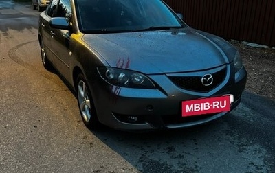 Mazda 3, 2005 год, 289 999 рублей, 1 фотография