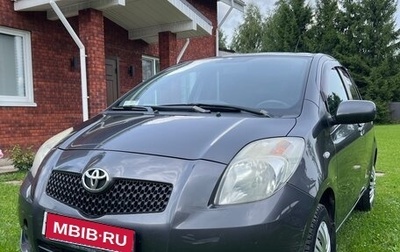 Toyota Yaris III рестайлинг, 2008 год, 460 000 рублей, 1 фотография