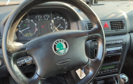 Skoda Octavia IV, 2007 год, 570 000 рублей, 17 фотография