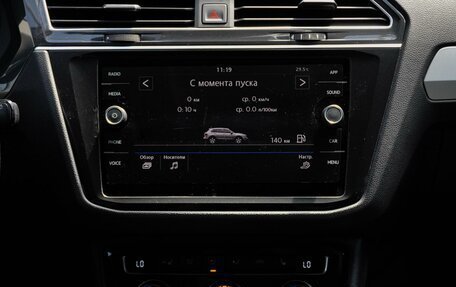 Volkswagen Tiguan II, 2020 год, 2 600 000 рублей, 10 фотография