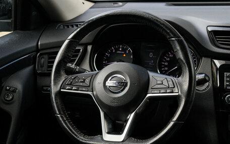 Nissan X-Trail, 2019 год, 2 250 000 рублей, 12 фотография