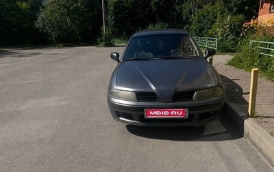 Mitsubishi Carisma I, 2002 год, 200 000 рублей, 1 фотография