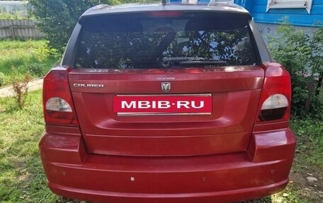 Dodge Caliber I рестайлинг, 2007 год, 650 000 рублей, 4 фотография
