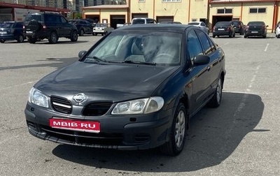 Nissan Almera, 2001 год, 265 000 рублей, 1 фотография