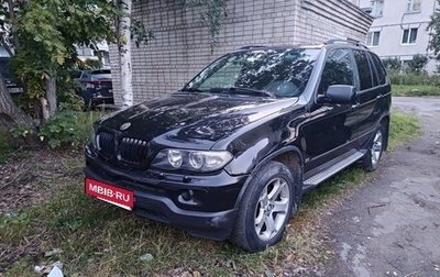 BMW X5, 2004 год, 870 000 рублей, 1 фотография