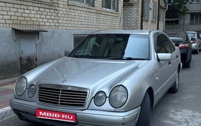 Mercedes-Benz E-Класс, 1997 год, 800 000 рублей, 1 фотография