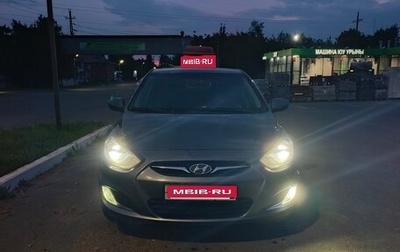 Hyundai Solaris II рестайлинг, 2012 год, 765 000 рублей, 1 фотография