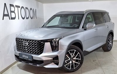 GAC GS8, 2026 год, 5 349 000 рублей, 1 фотография