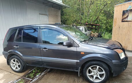 Ford Fusion I, 2008 год, 420 000 рублей, 2 фотография