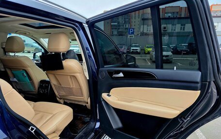 Mercedes-Benz GLS, 2017 год, 4 700 000 рублей, 11 фотография