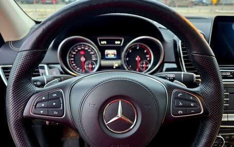 Mercedes-Benz GLS, 2017 год, 4 700 000 рублей, 16 фотография