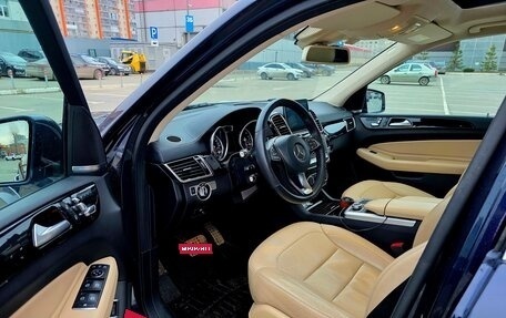 Mercedes-Benz GLS, 2017 год, 4 700 000 рублей, 15 фотография