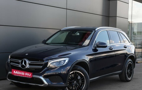 Mercedes-Benz GLC, 2015 год, 3 200 000 рублей, 2 фотография