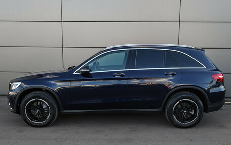 Mercedes-Benz GLC, 2015 год, 3 200 000 рублей, 8 фотография