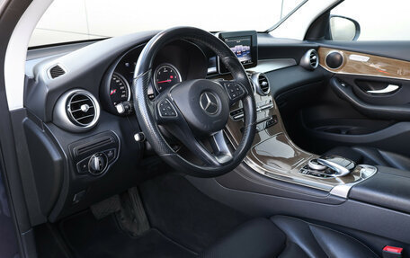 Mercedes-Benz GLC, 2015 год, 3 200 000 рублей, 11 фотография