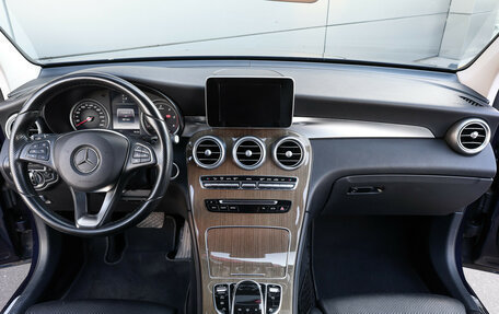 Mercedes-Benz GLC, 2015 год, 3 200 000 рублей, 14 фотография