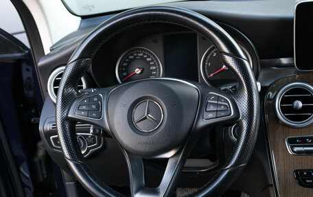Mercedes-Benz GLC, 2015 год, 3 200 000 рублей, 16 фотография