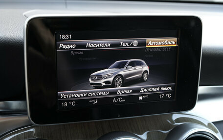 Mercedes-Benz GLC, 2015 год, 3 200 000 рублей, 17 фотография
