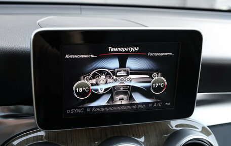 Mercedes-Benz GLC, 2015 год, 3 200 000 рублей, 19 фотография