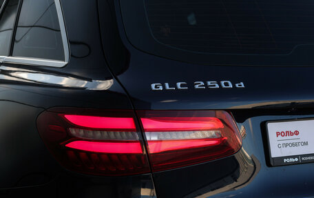 Mercedes-Benz GLC, 2015 год, 3 200 000 рублей, 23 фотография