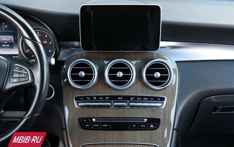 Mercedes-Benz GLC, 2015 год, 3 200 000 рублей, 15 фотография