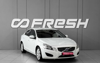 Volvo S60 III, 2012 год, 978 000 рублей, 1 фотография