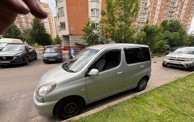 Toyota FunCargo, 2001 год, 240 000 рублей, 1 фотография