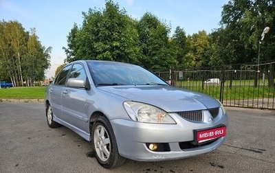 Mitsubishi Lancer IX, 2004 год, 250 000 рублей, 1 фотография