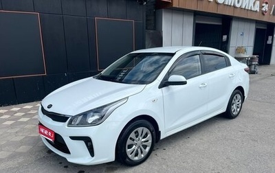 KIA Rio IV, 2017 год, 1 300 000 рублей, 1 фотография