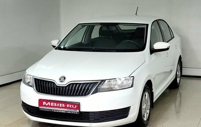 Skoda Rapid I, 2017 год, 840 000 рублей, 1 фотография