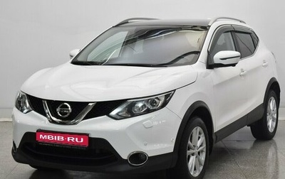 Nissan Qashqai, 2017 год, 1 800 000 рублей, 1 фотография