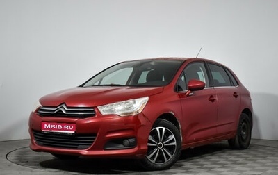 Citroen C4 II рестайлинг, 2011 год, 399 000 рублей, 1 фотография