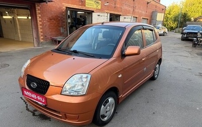 KIA Picanto I, 2007 год, 560 000 рублей, 1 фотография