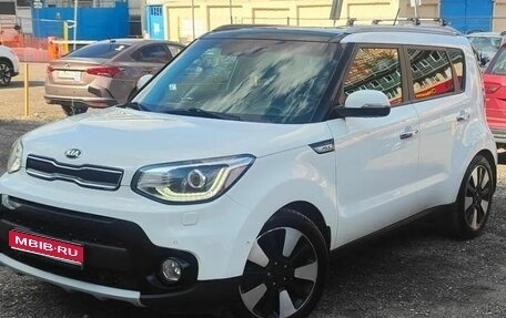 KIA Soul II рестайлинг, 2018 год, 1 750 000 рублей, 1 фотография